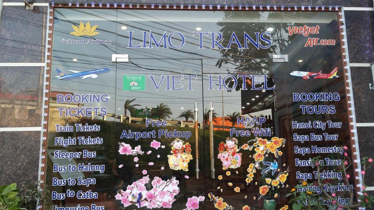 Hanoi Airport Suites Hostel Extérieur photo